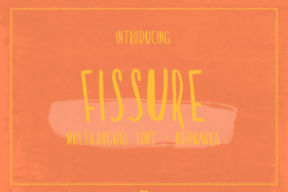 Fissure: The Dry Brush Display Font That Brings Raw Texture to Your Brand
